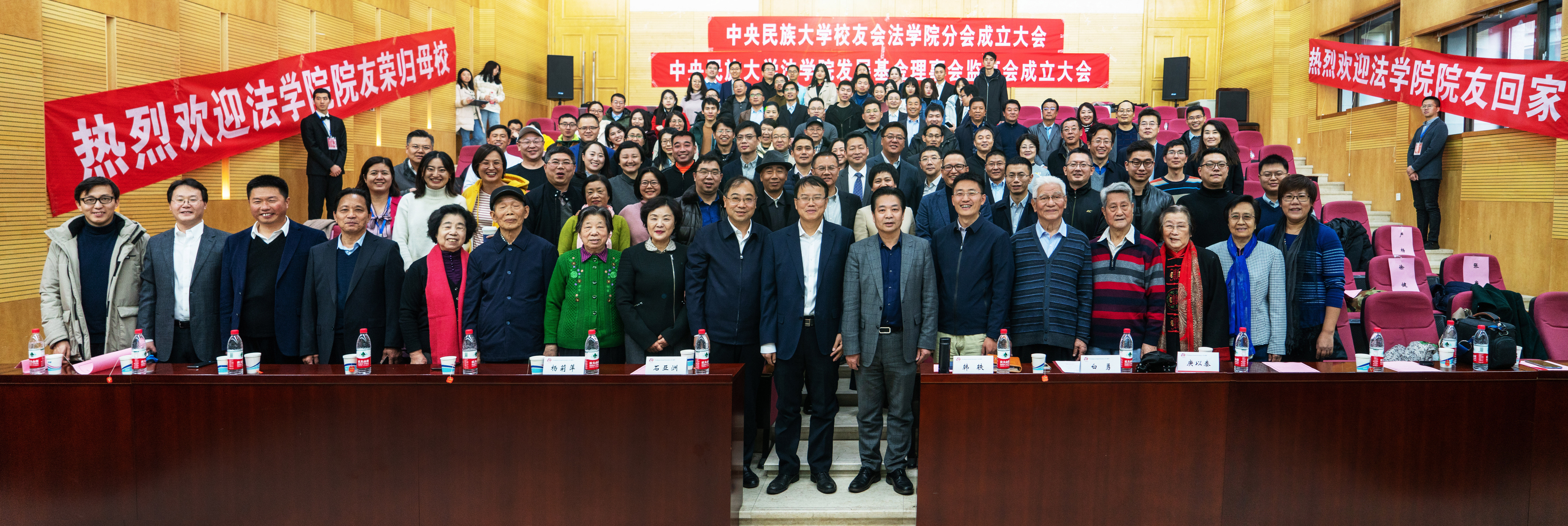 威廉希尔中文官网