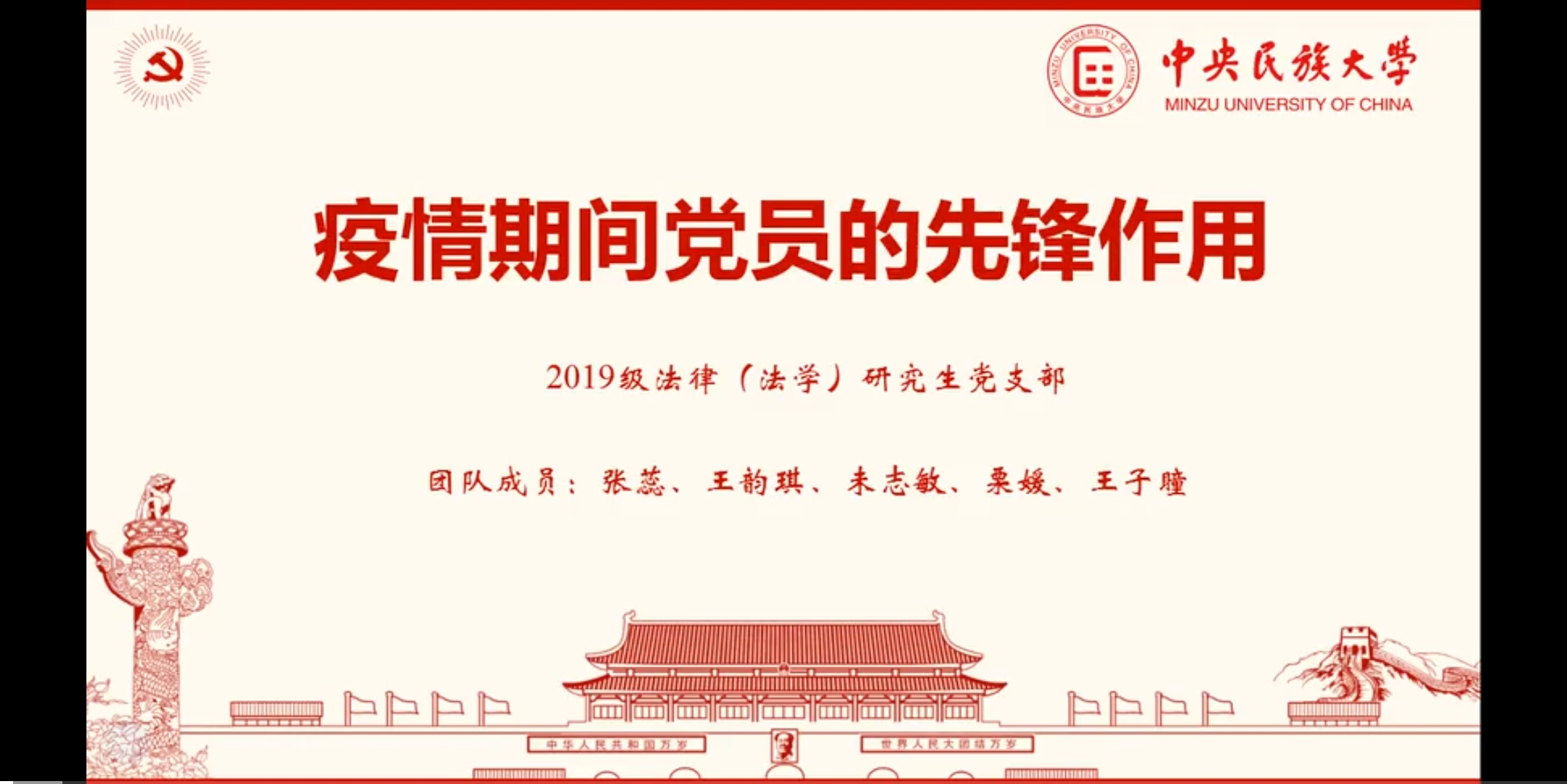 威廉希尔中文官网