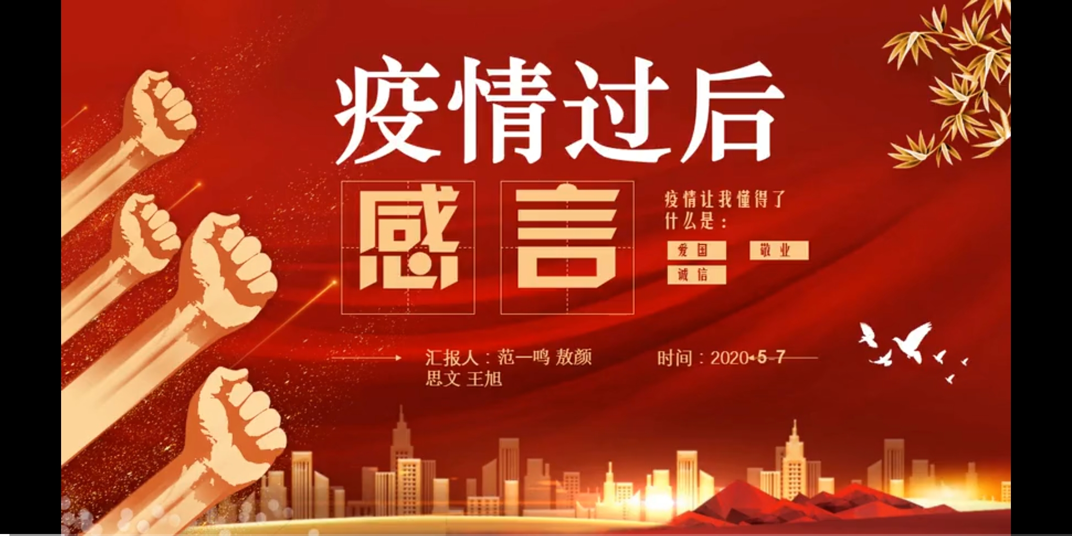 威廉希尔中文官网