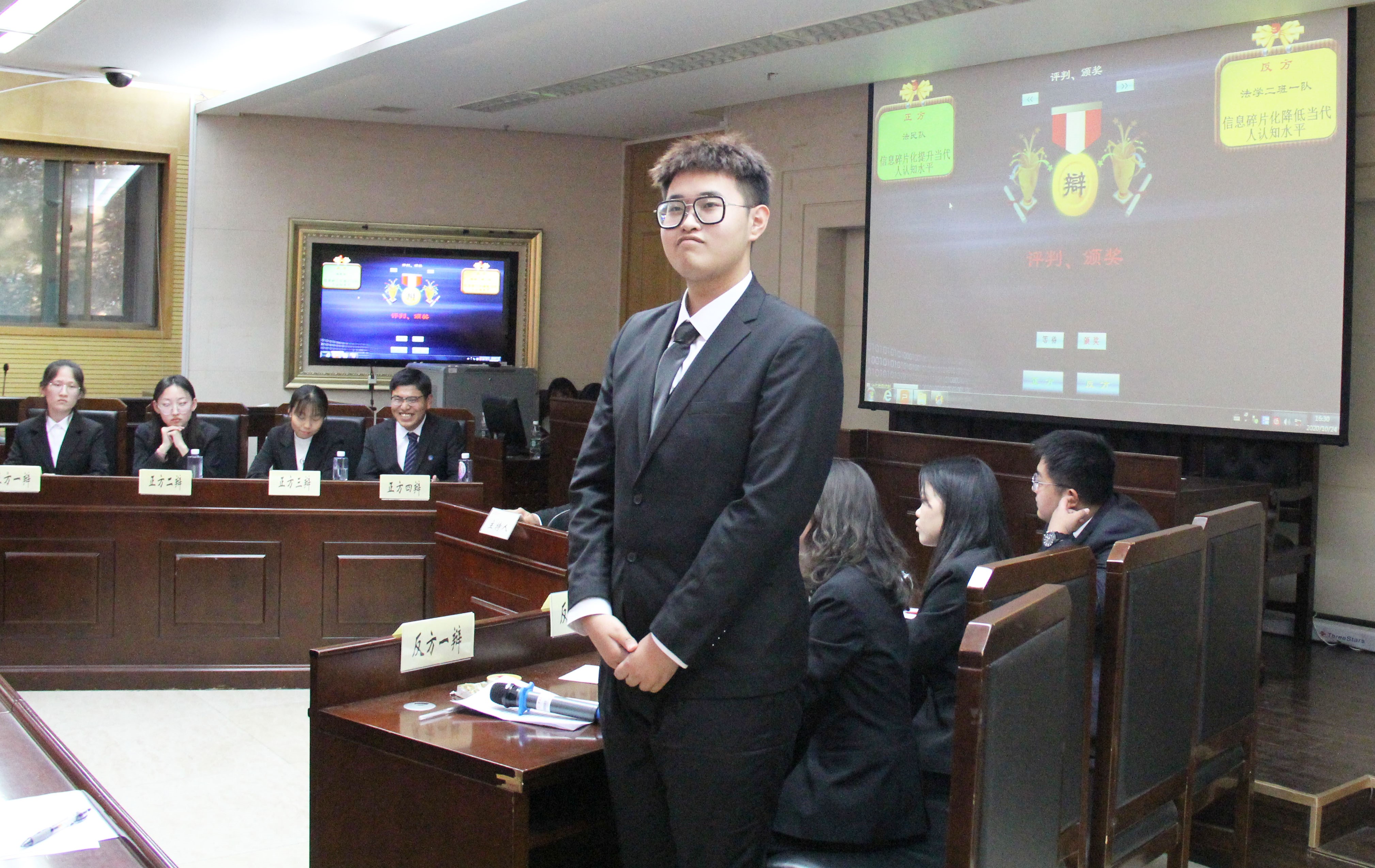 威廉希尔中文官网