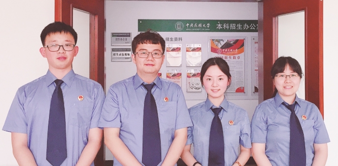 威廉希尔中文官网