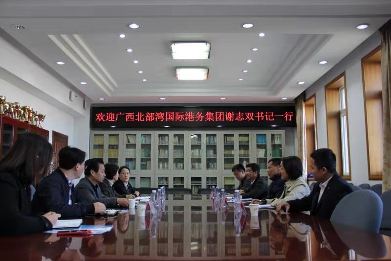 威廉希尔中文官网