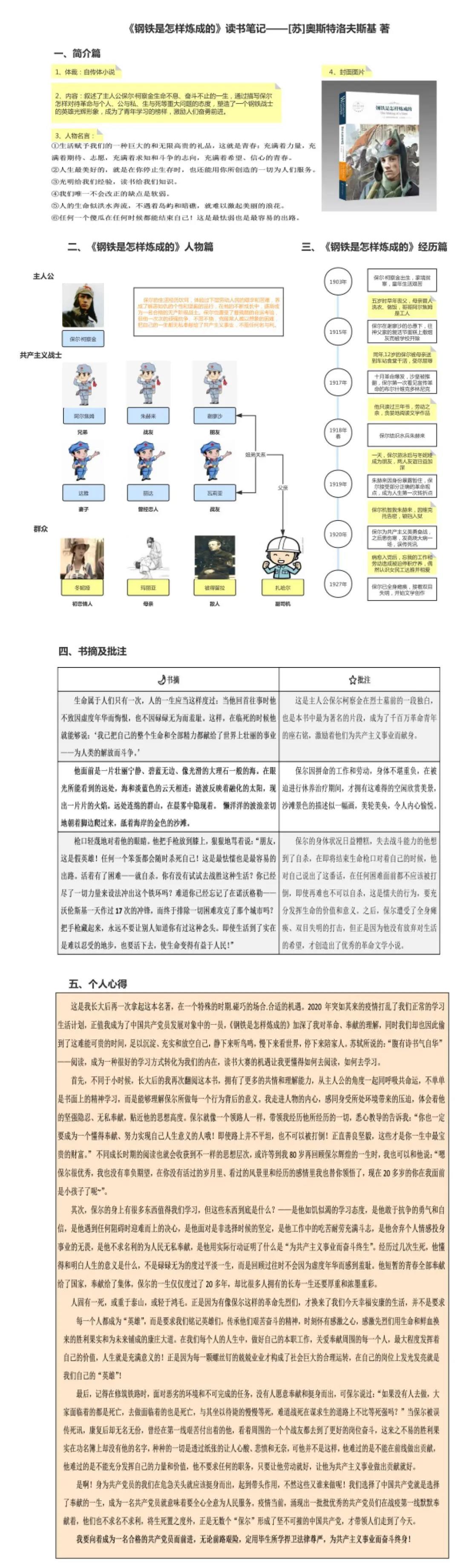 威廉希尔中文官网