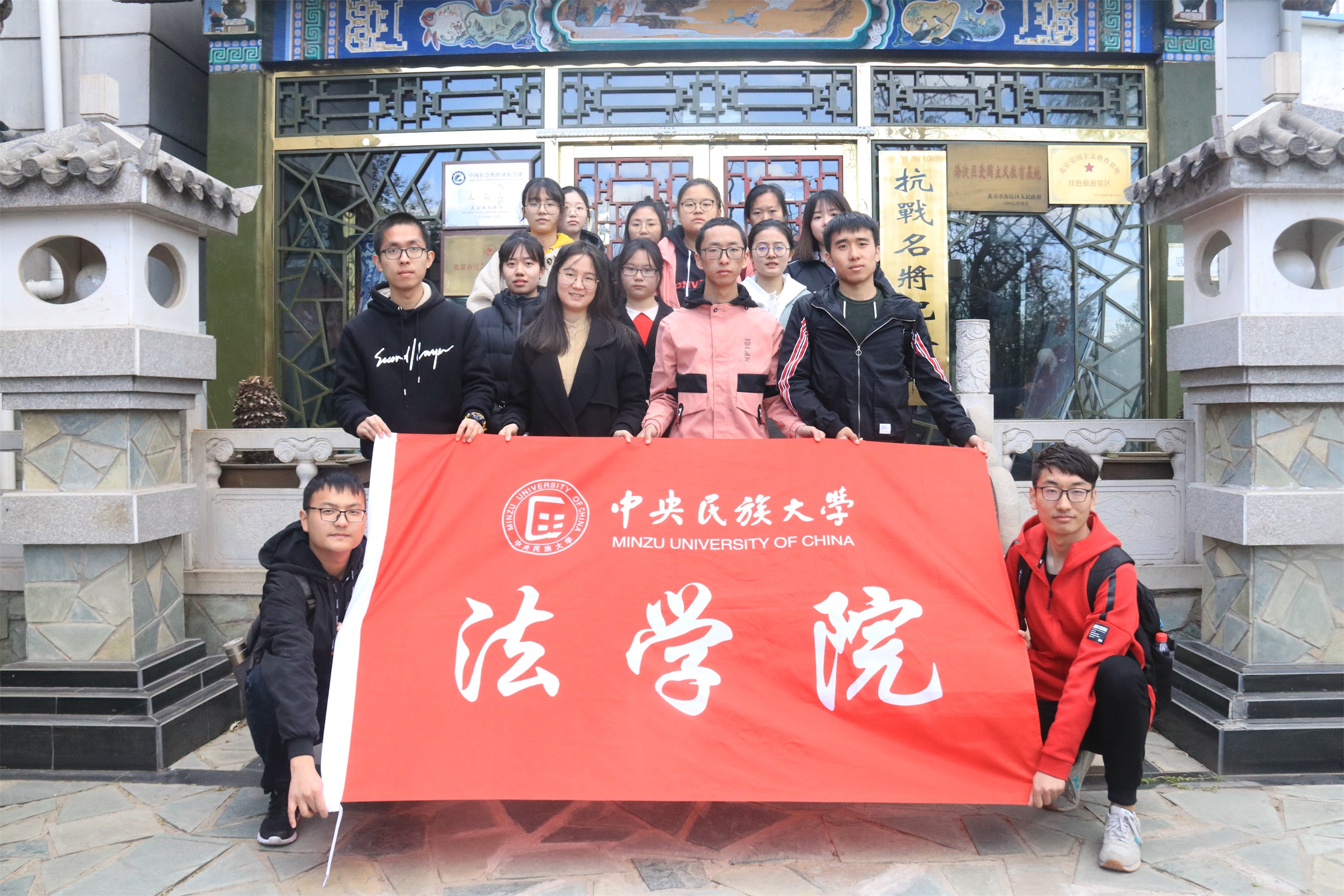 威廉希尔中文官网