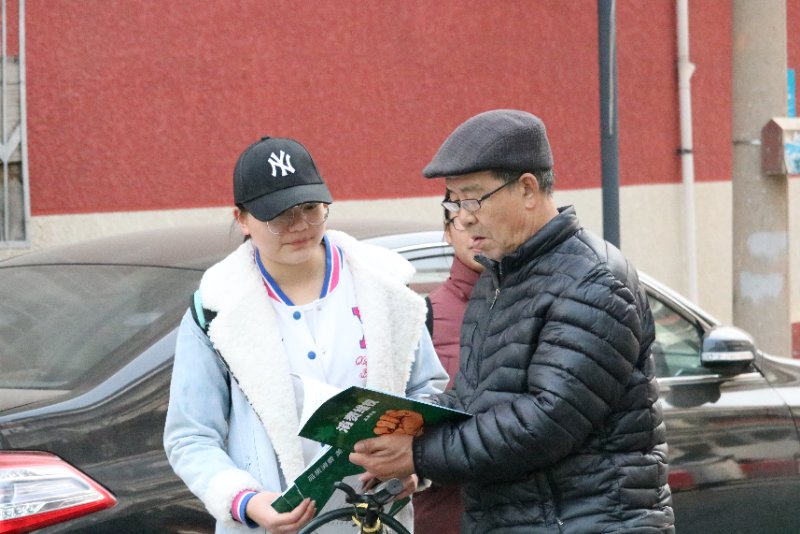 微信图片_201803151839345