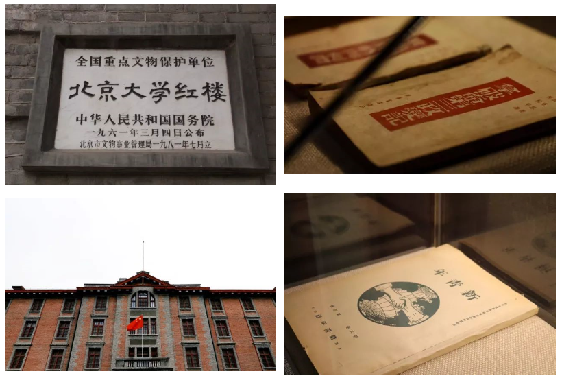 微信截图_20180506143202