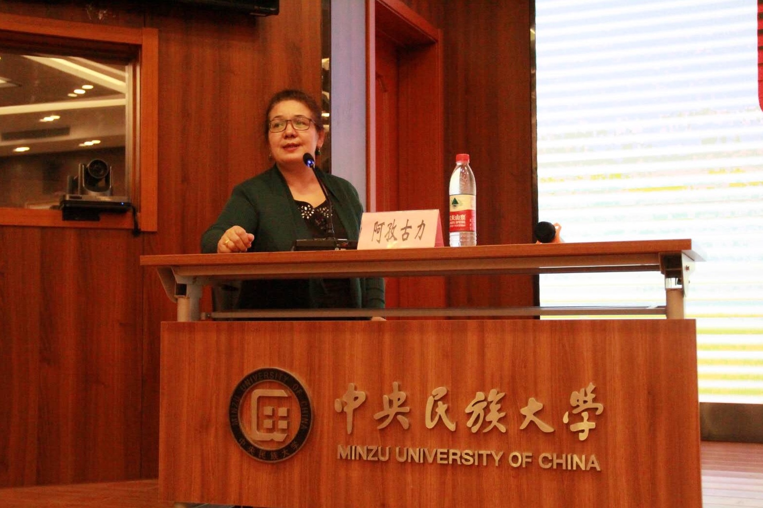 威廉希尔中文官网