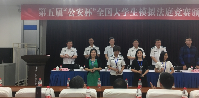 威廉希尔中文官网