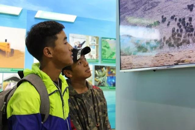 微信图片_201711241403137