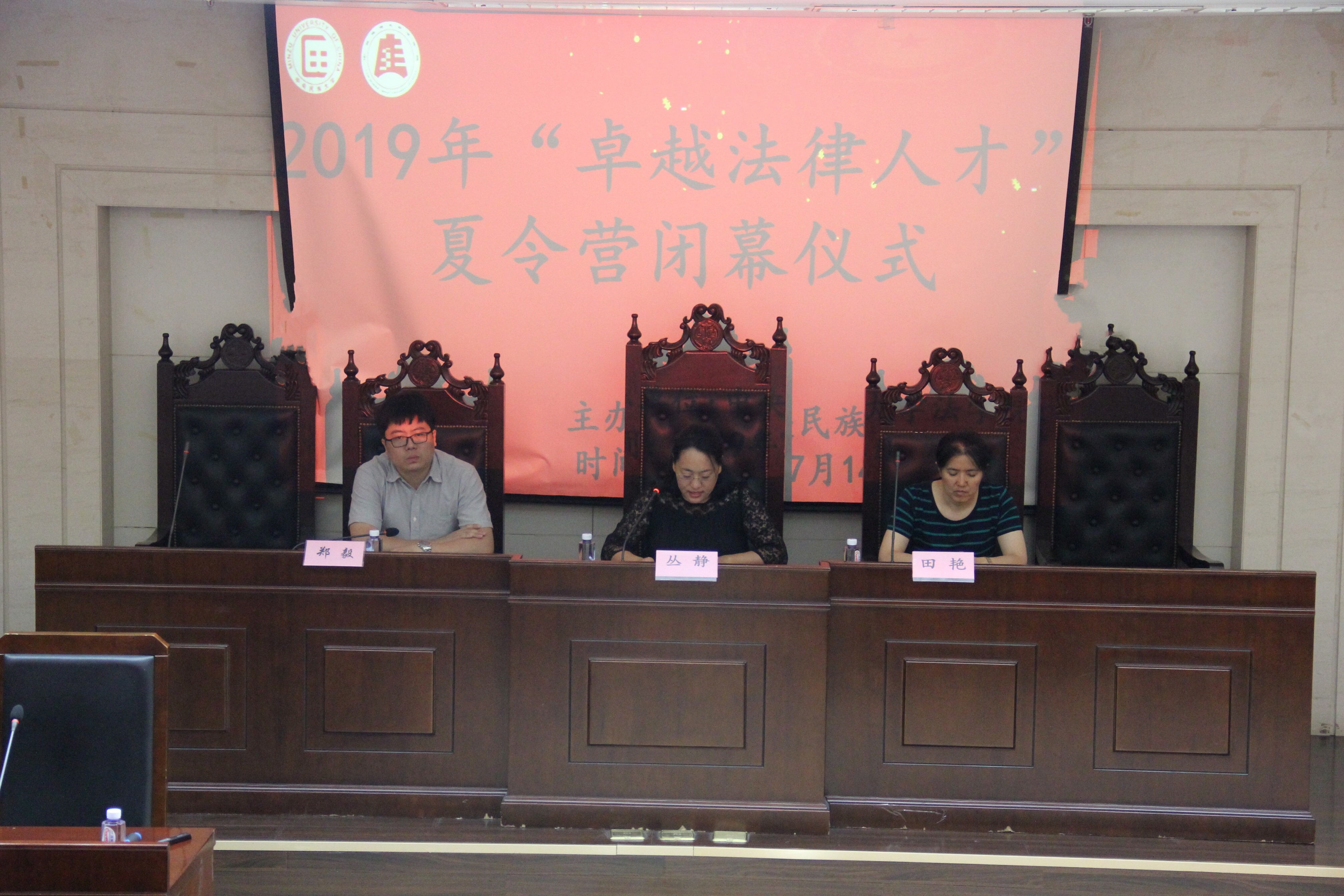 威廉希尔中文官网