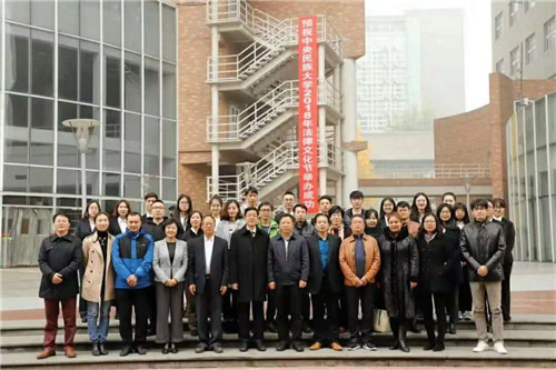 威廉希尔中文官网