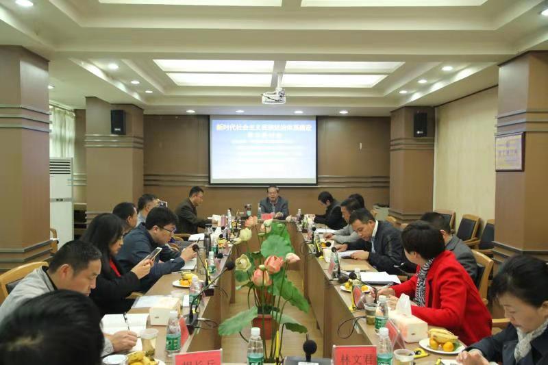 威廉希尔中文官网