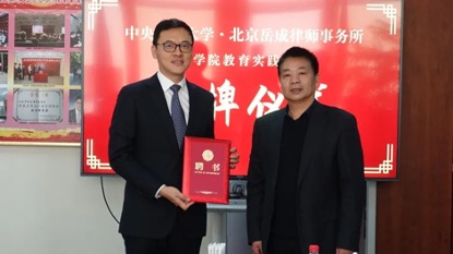 威廉希尔中文官网