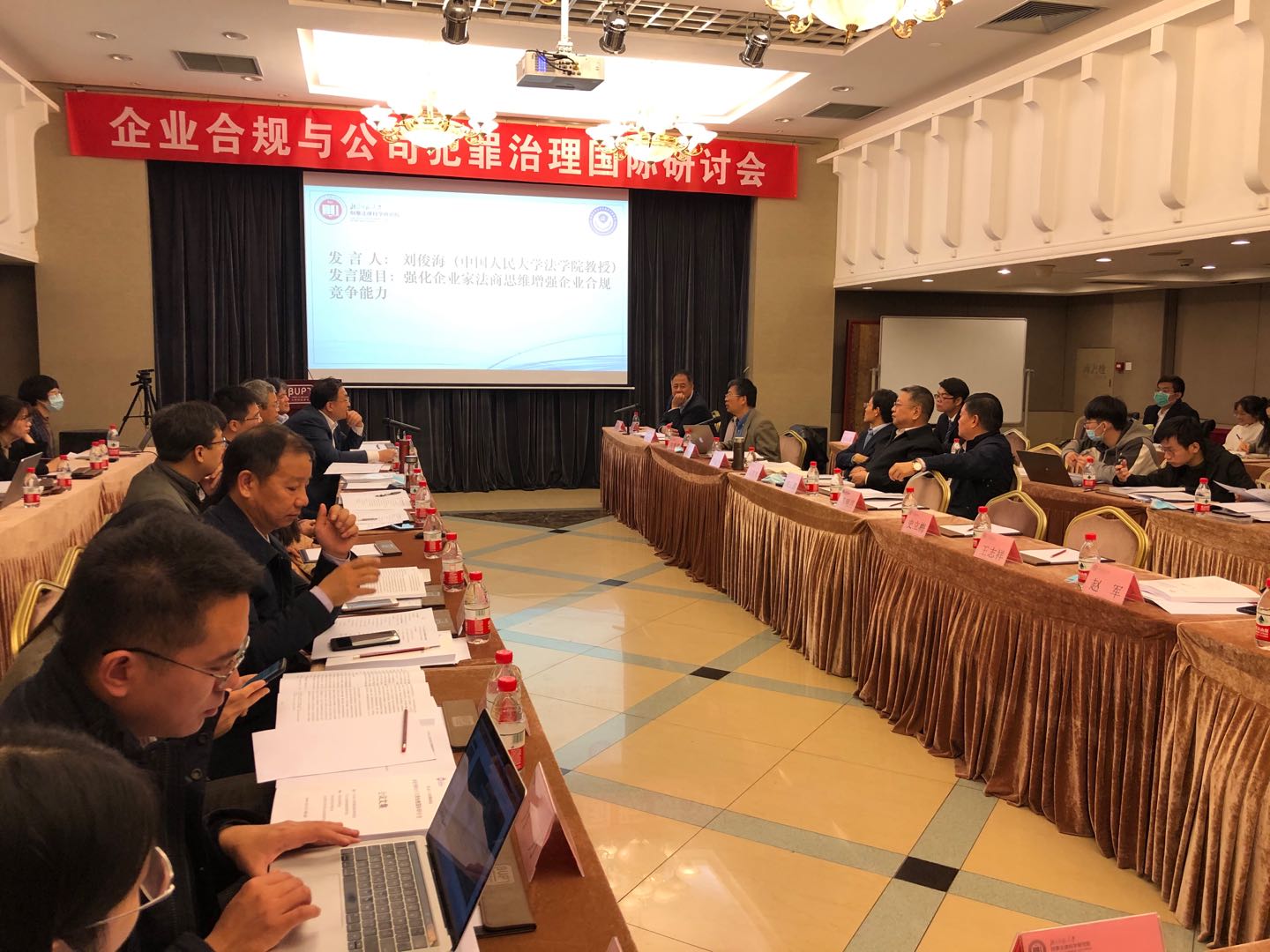 威廉希尔中文官网