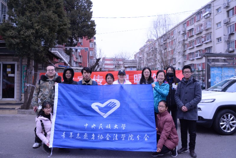 微信图片_201803151839346