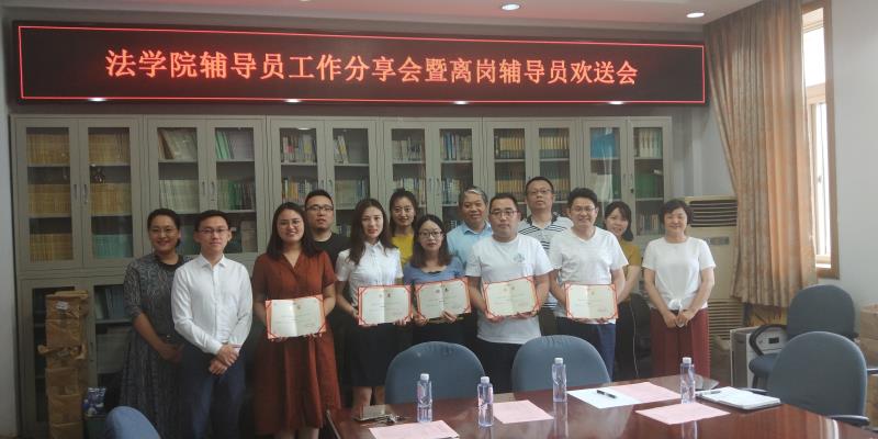 威廉希尔中文官网