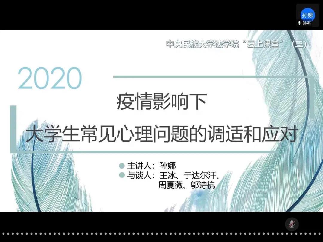 威廉希尔中文官网