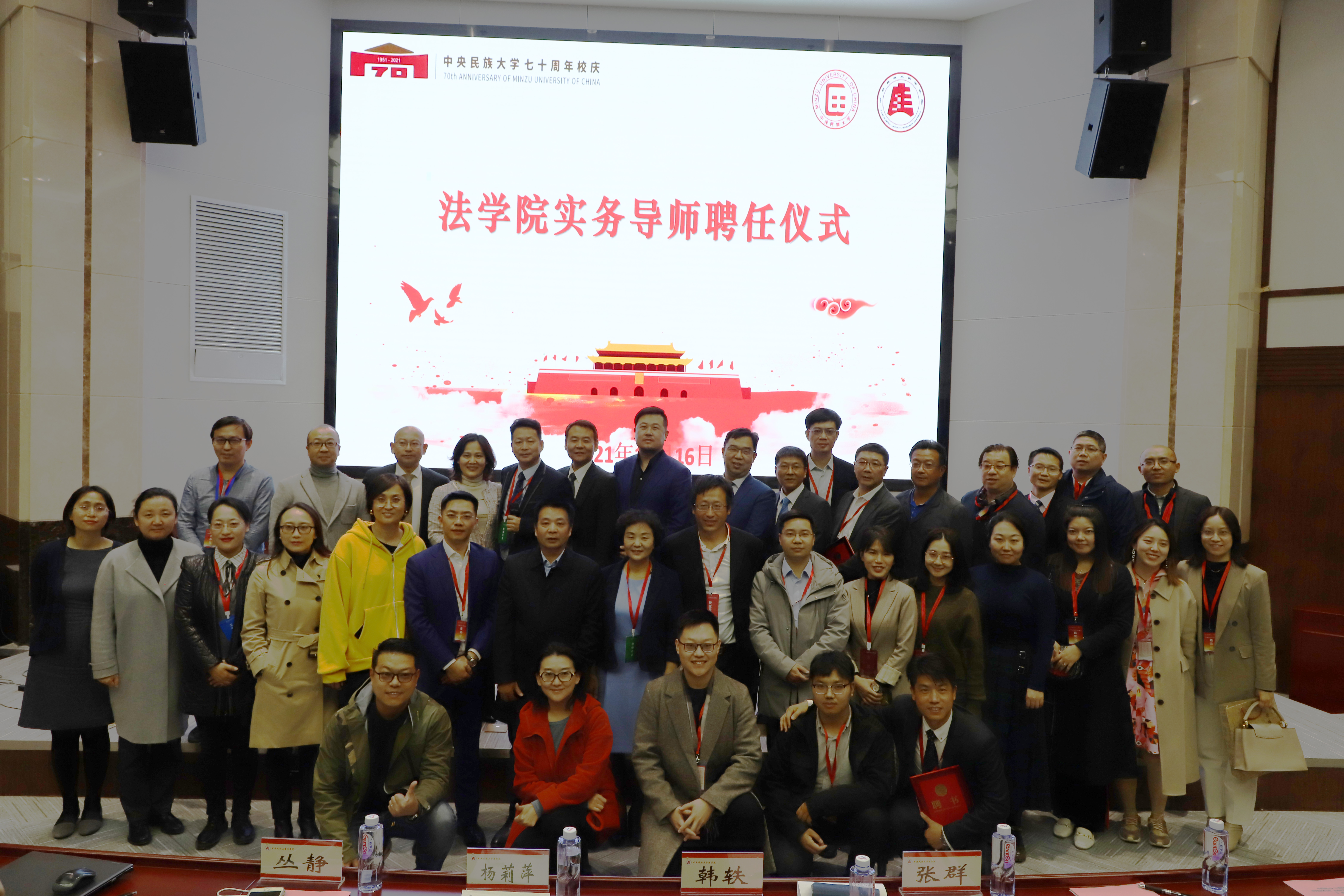 威廉希尔中文官网