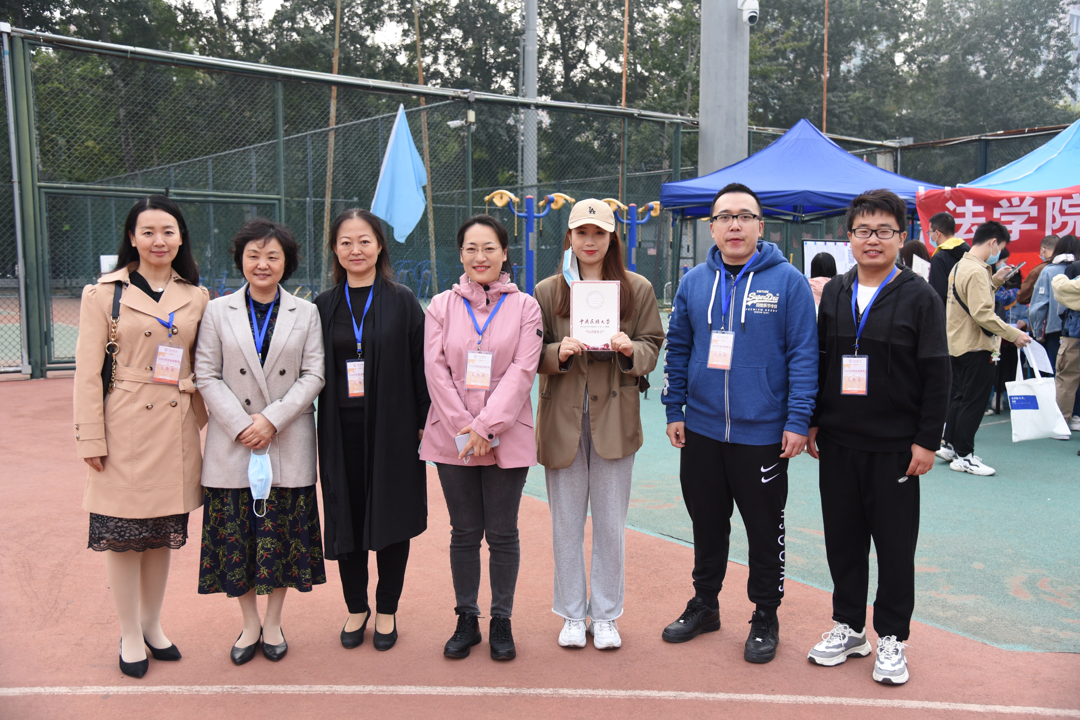 威廉希尔中文官网