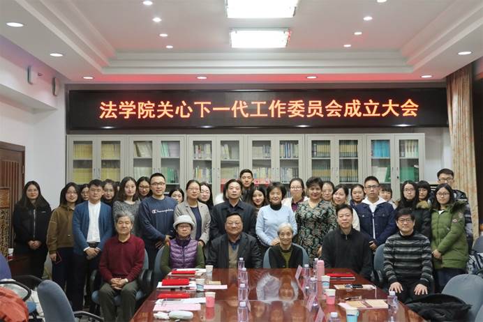 威廉希尔中文官网