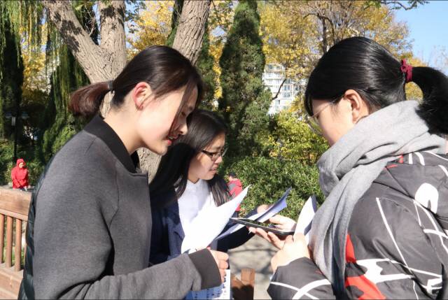 微信图片_201711241406228