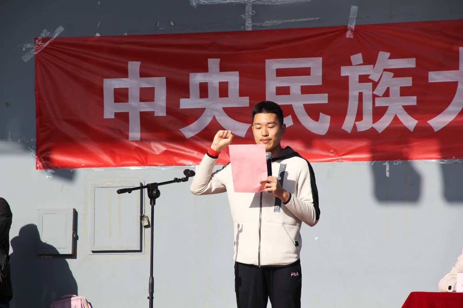 威廉希尔中文官网