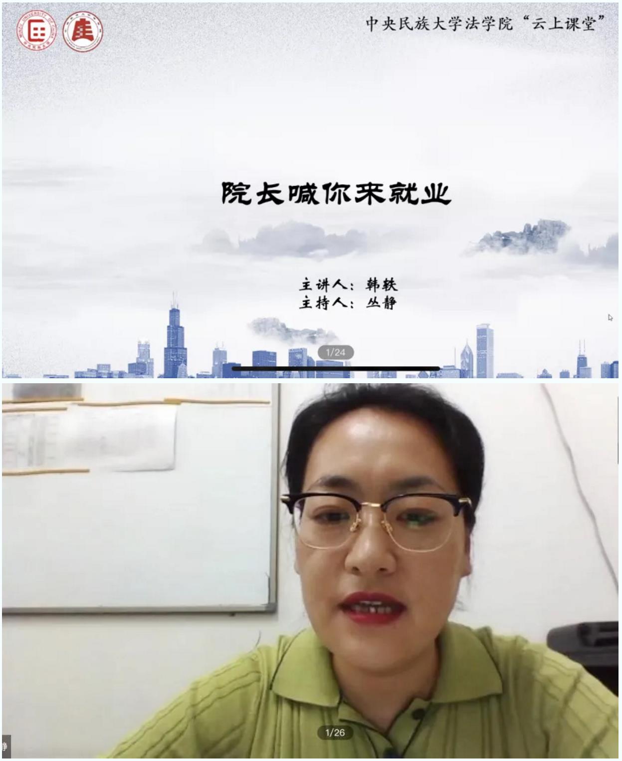 威廉希尔中文官网