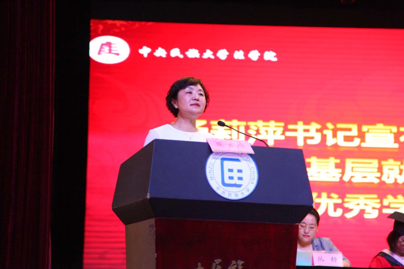 威廉希尔中文官网