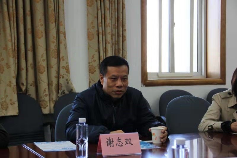 威廉希尔中文官网