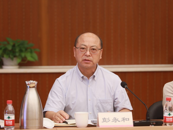 威廉希尔中文官网