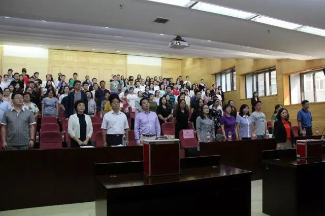 微信图片_20171124132454