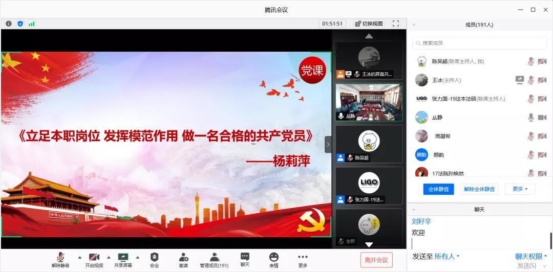 威廉希尔中文官网