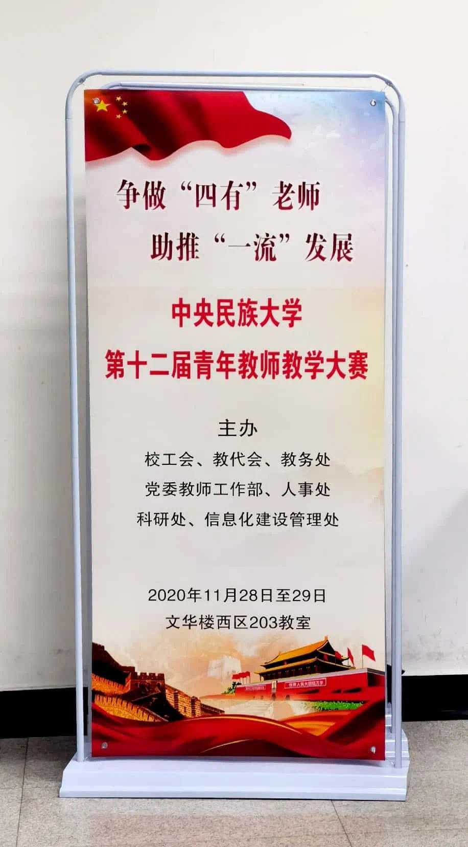 威廉希尔中文官网