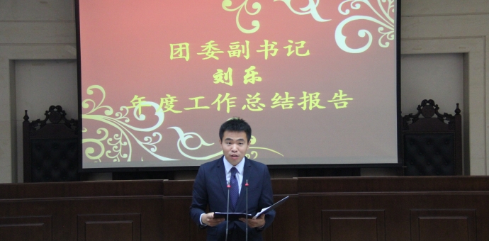 威廉希尔中文官网