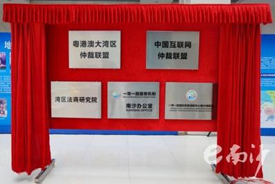 威廉希尔中文官网