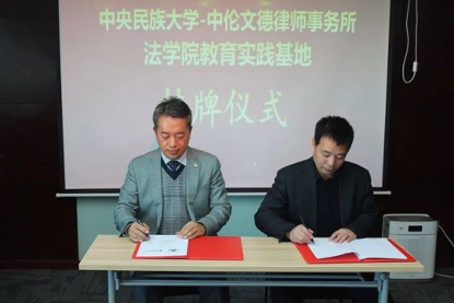 威廉希尔中文官网