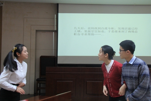 威廉希尔中文官网