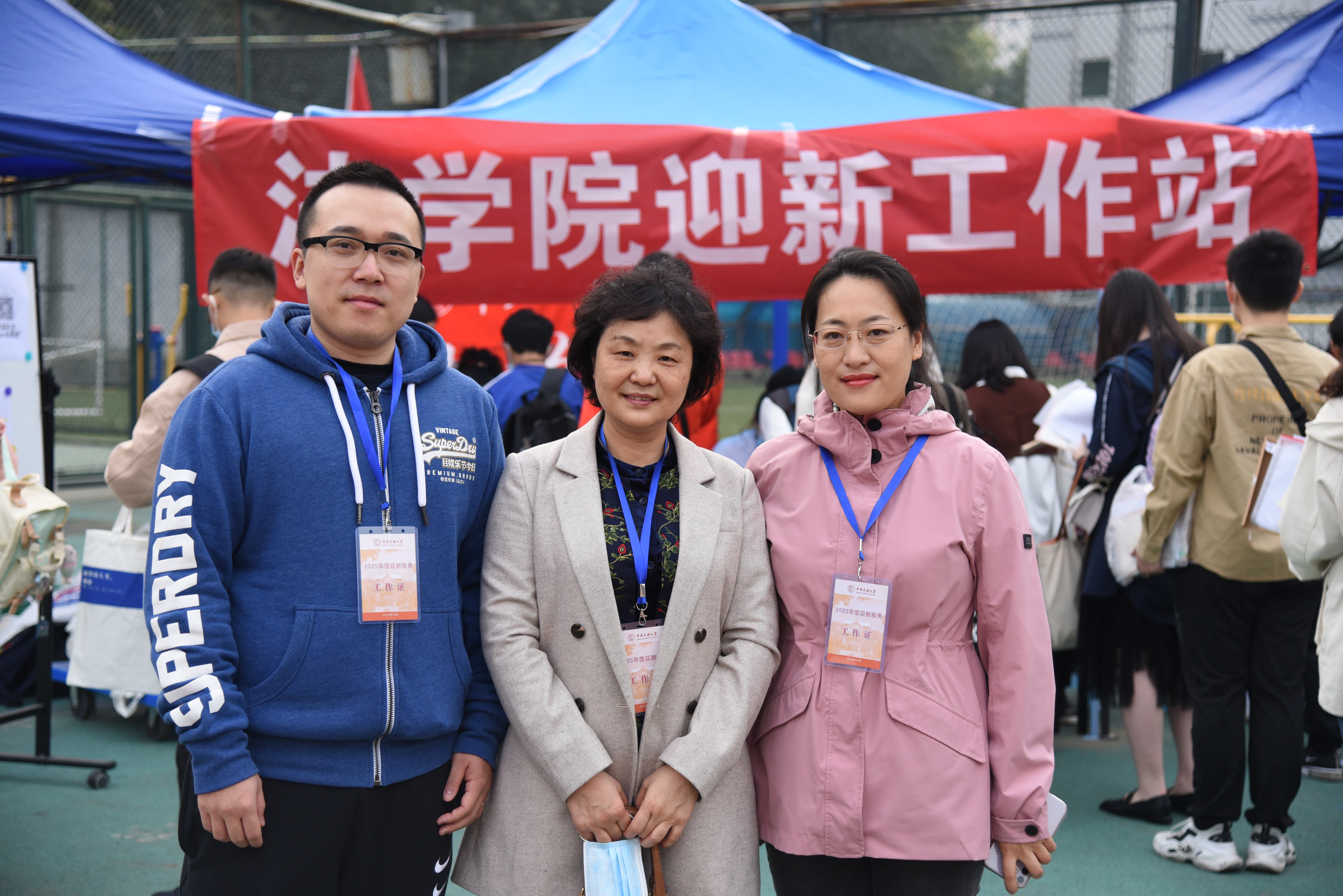 威廉希尔中文官网