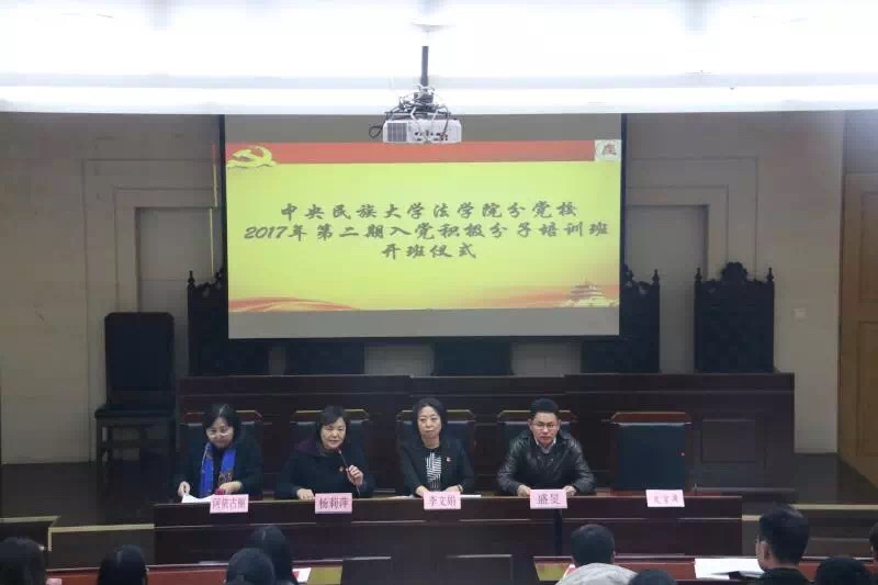 微信图片_201711241406001