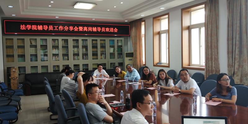 威廉希尔中文官网