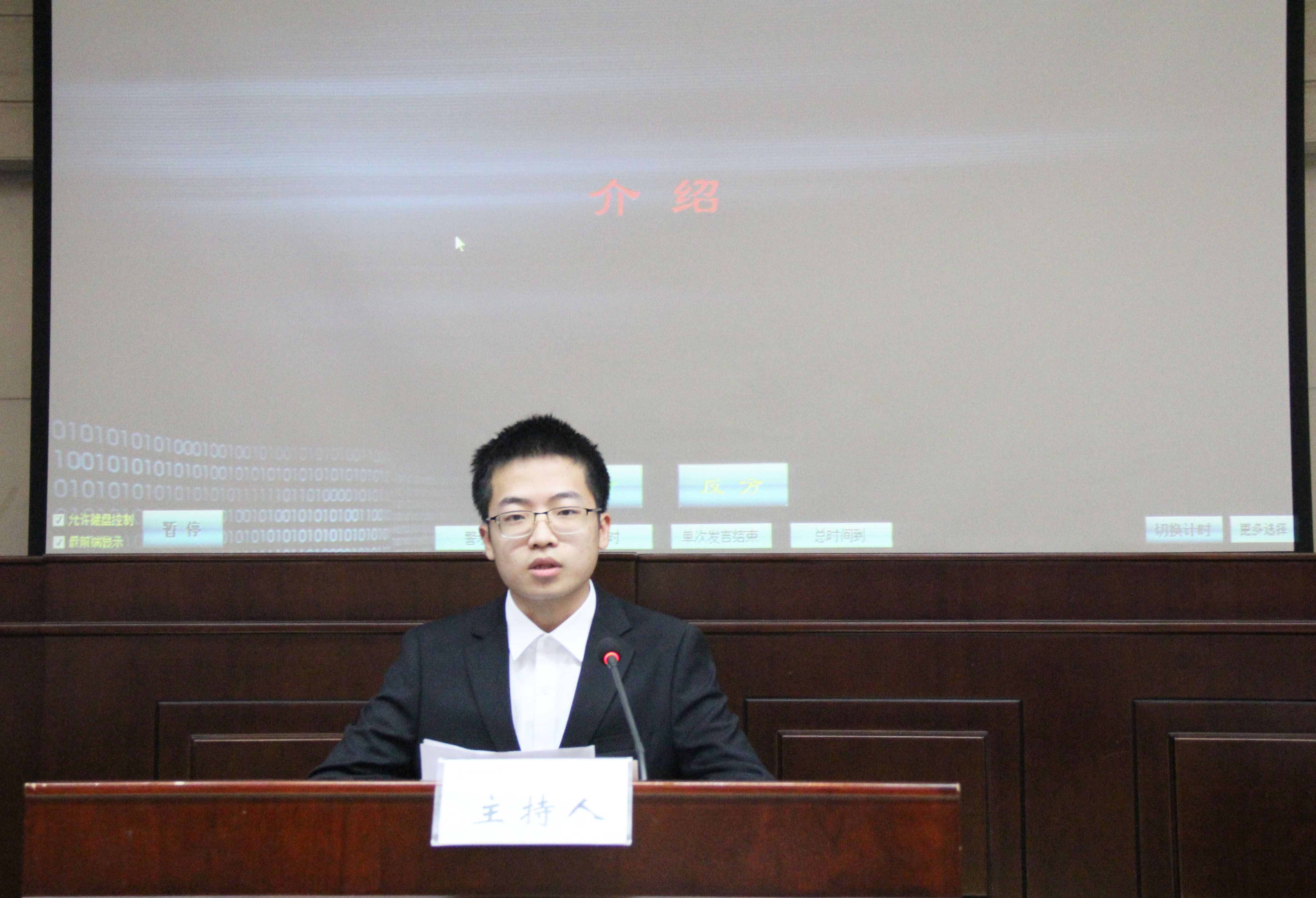 威廉希尔中文官网