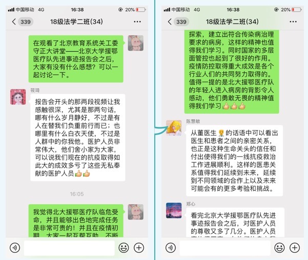 威廉希尔中文官网