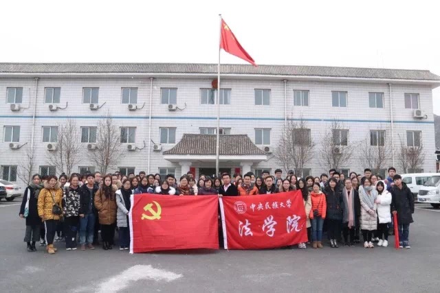 微信图片_201711272028433