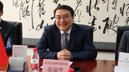 威廉希尔中文官网