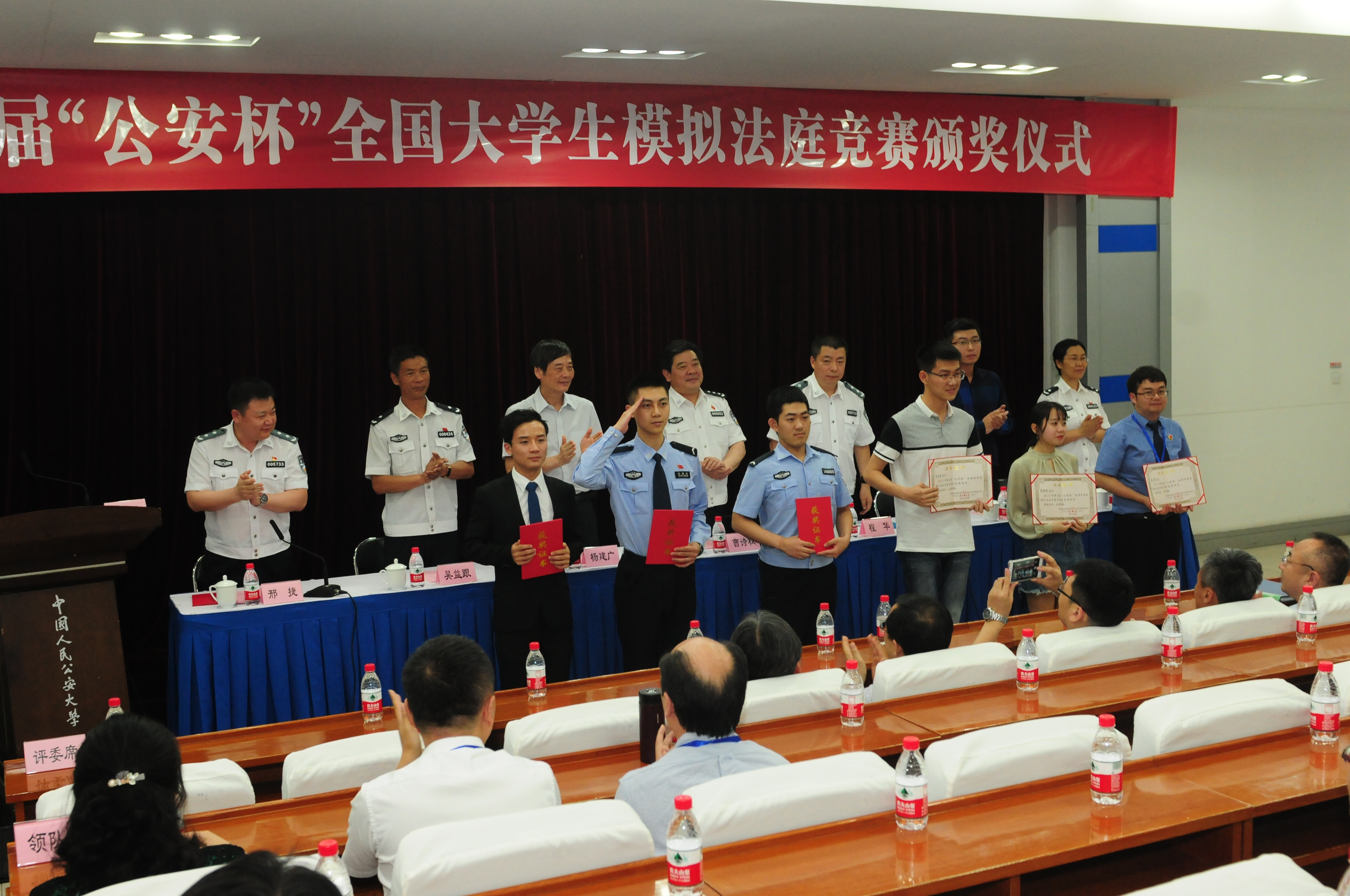 威廉希尔中文官网