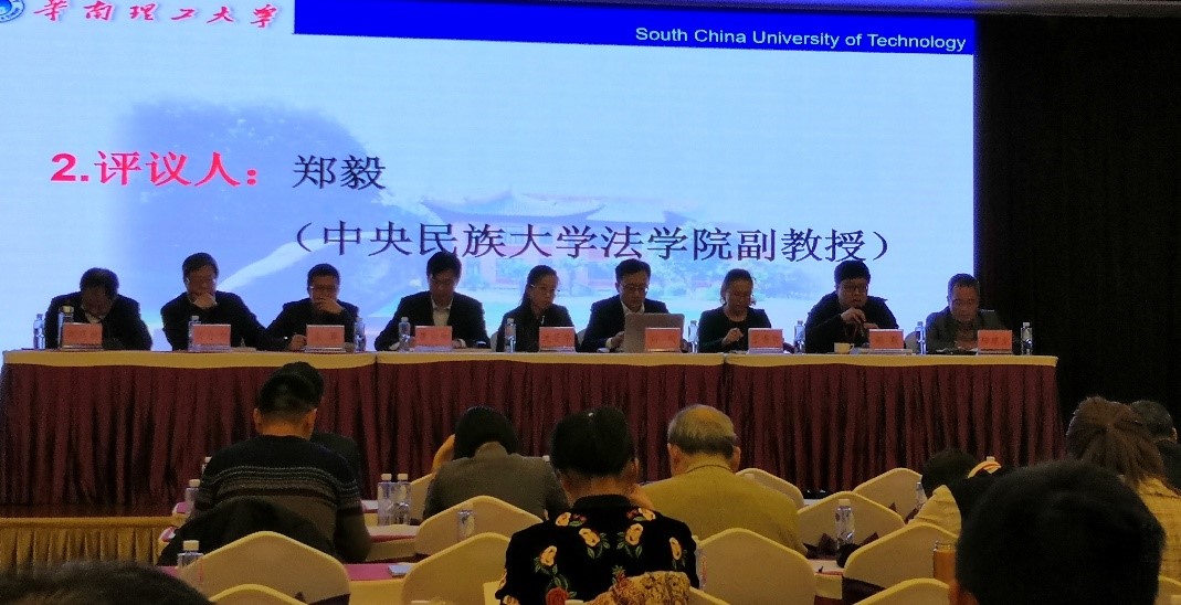 239F4 威廉希尔中文官网