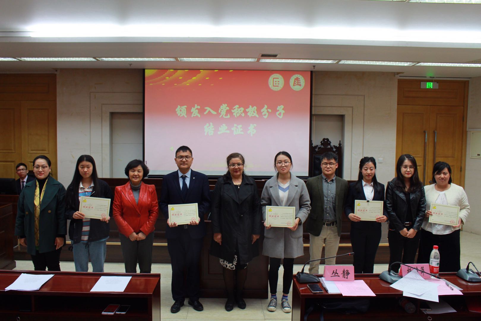 威廉希尔中文官网