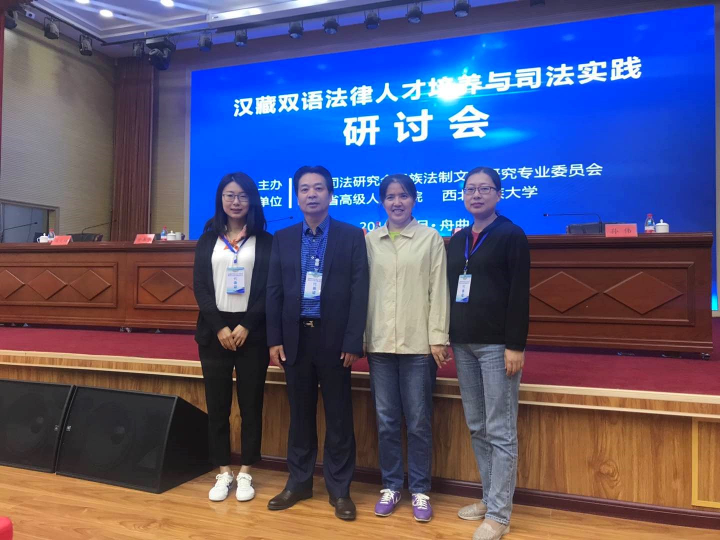 3282A 威廉希尔中文官网