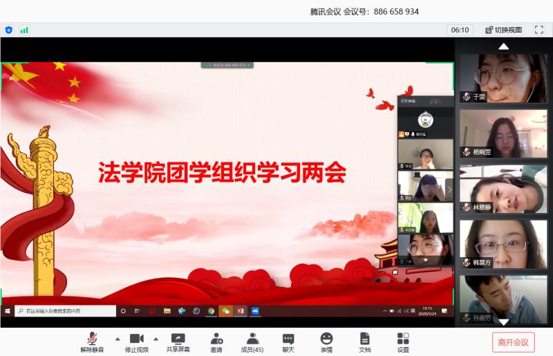 威廉希尔中文官网