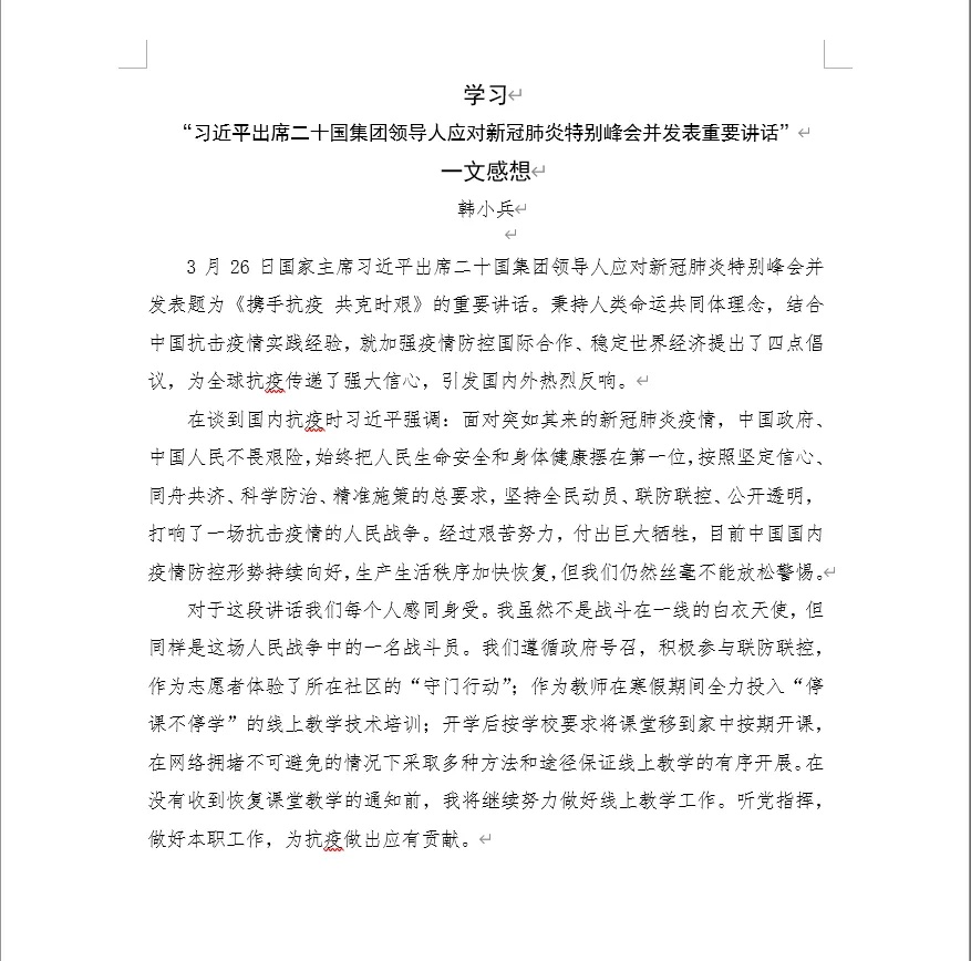 威廉希尔中文官网